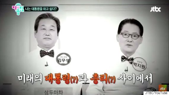 이제는 다시 볼수없게된 레전드 예능.jpg | 인스티즈