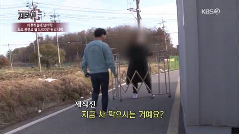 8,400만원에 산 땅을 17억원에 사라고 하는 도로주인 (우리가족상황이고 꼭 좀 도와줘) | 인스티즈