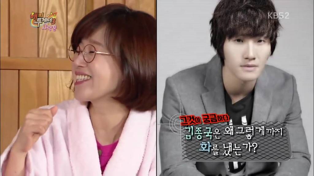 하하 아버지 칠순잔치에서 유재석이 3번 놀란 이유 | 인스티즈