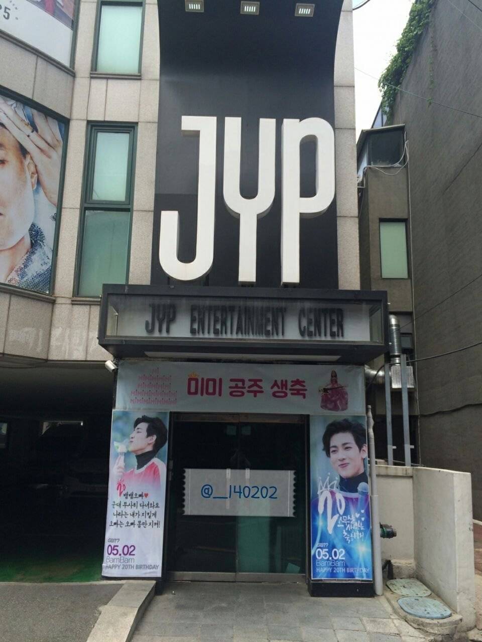 추억속으로 사라진 JYP 전통 | 인스티즈