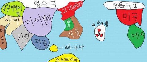 거를 타선이 없는 세계지도 | 인스티즈