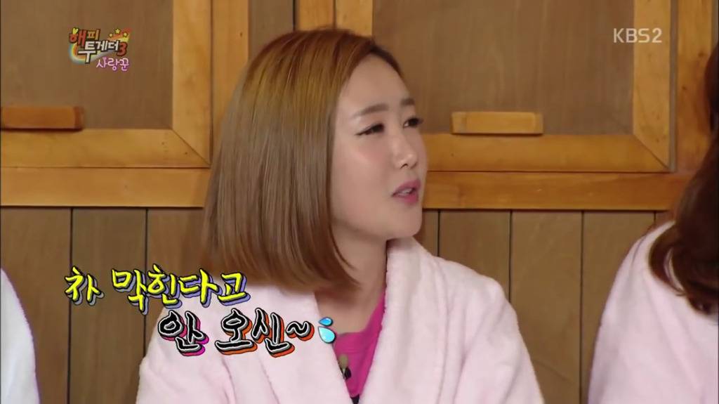 하하 아버지 칠순잔치에서 유재석이 3번 놀란 이유 | 인스티즈