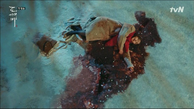 [도깨비] 저승이네 찻집 이야기 -2- | 인스티즈