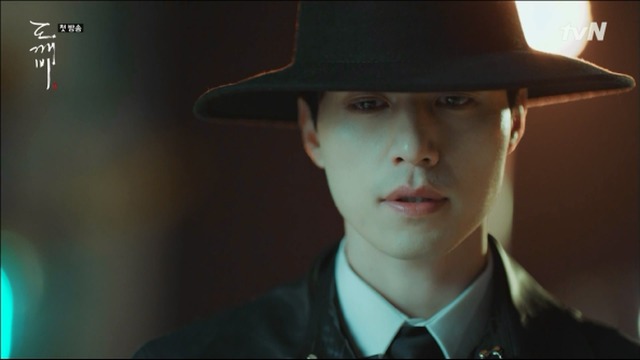 [도깨비] 저승이네 찻집 이야기 -2- | 인스티즈