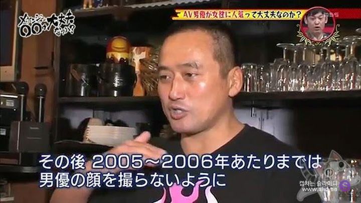 시대가 달라졌다? 꽃미남 배우들이 흥행한다는 일본 성인물 업계.jpg | 인스티즈