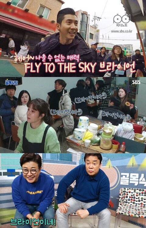 백종원이 잘 모르는 분야.jpgif | 인스티즈