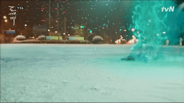 [도깨비] 저승이네 찻집 이야기 -2- | 인스티즈