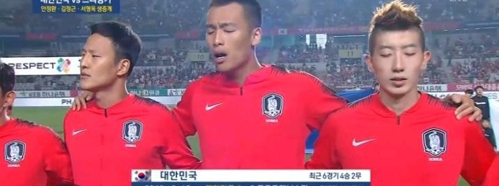 대한민국 최고의 보컬형 스트라이커.gif | 인스티즈