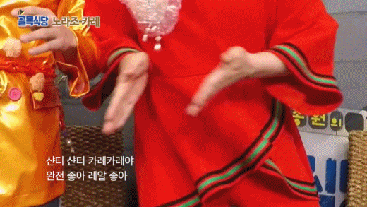 백종원이 잘 모르는 분야.jpgif | 인스티즈