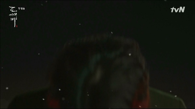 [도깨비] 저승이네 찻집 이야기 -2- | 인스티즈