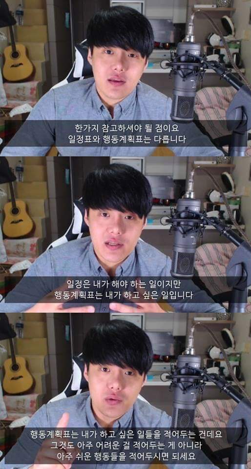 정신과 의사가 알려준 자존감 높이는 현실적인 방법들 | 인스티즈