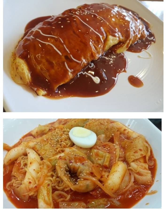 CNN에서 추천하는 한국식당 | 인스티즈