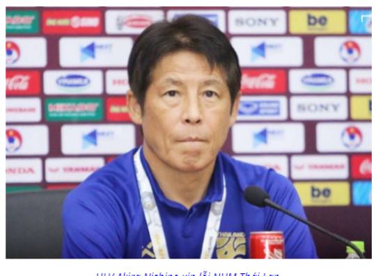 일본정부는 신태용 감독 인도네시아 부임하는거 엄청 경계하는중 ㅋㅋㅋㅋ | 인스티즈