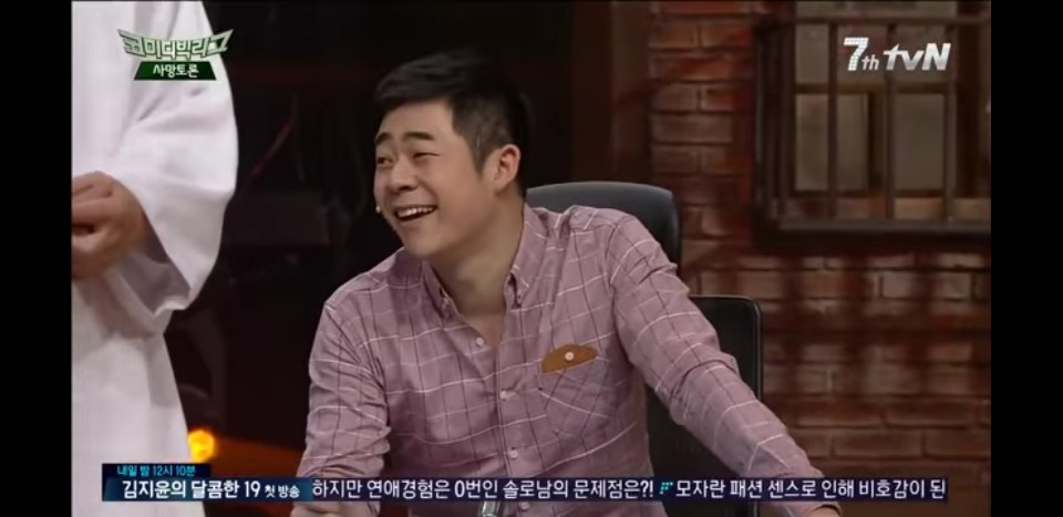 날강두가 1년동안 자신의 옹호글과 쉴드글을 써주면 20억을 준다고하면 제안 받아야하나?말아야하나? | 인스티즈