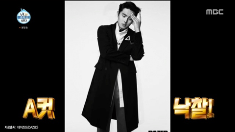 사람은 관리하기 나름인걸 보여주는 기안84.jpg | 인스티즈