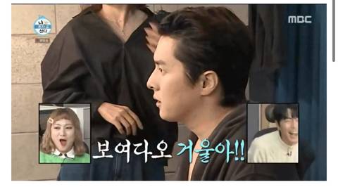 사람은 관리하기 나름인걸 보여주는 기안84.jpg | 인스티즈