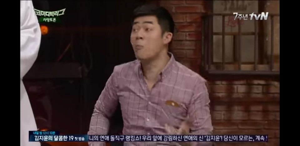 날강두가 1년동안 자신의 옹호글과 쉴드글을 써주면 20억을 준다고하면 제안 받아야하나?말아야하나? | 인스티즈