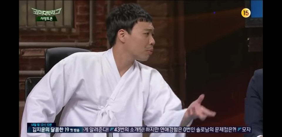 날강두가 1년동안 자신의 옹호글과 쉴드글을 써주면 20억을 준다고하면 제안 받아야하나?말아야하나? | 인스티즈