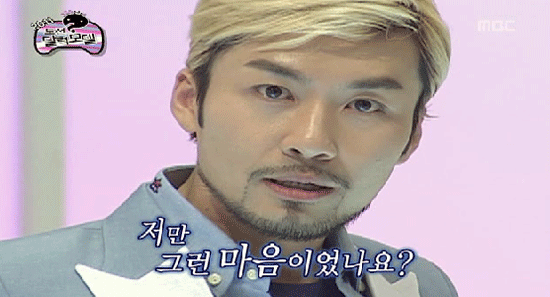 프로그램에서 영향력 더 높았던인물은? 무한도전 노홍철vs런닝맨 이광수 | 인스티즈