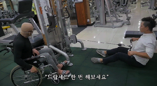 그남자의 드롭세트 운동하는 방법.gif | 인스티즈