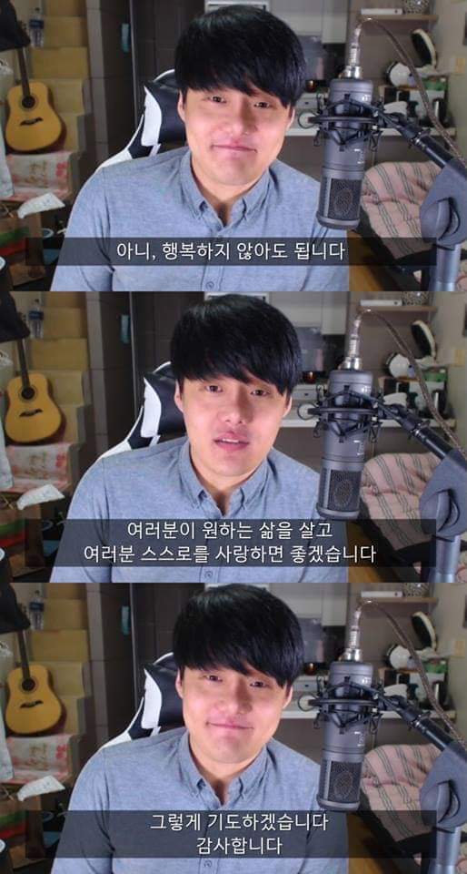 정신과 의사가 알려준 자존감 높이는 현실적인 방법들 | 인스티즈