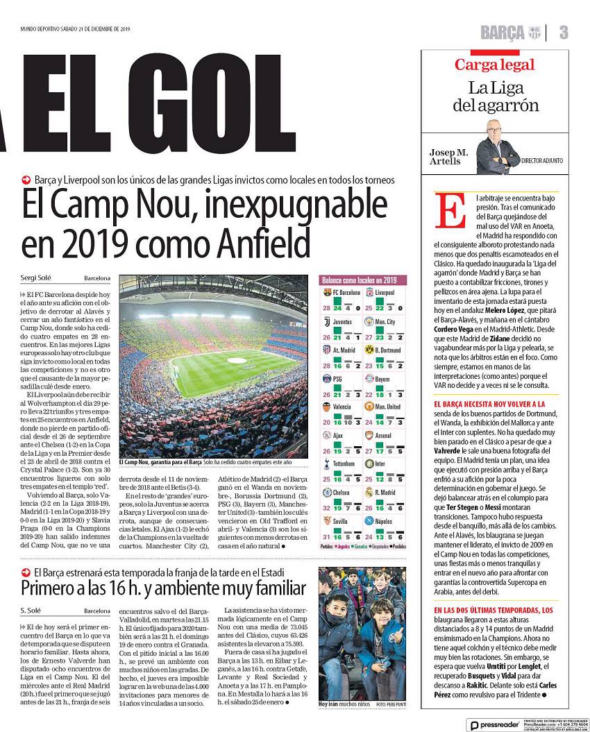 2019년 홈 무패 2팀 | 인스티즈