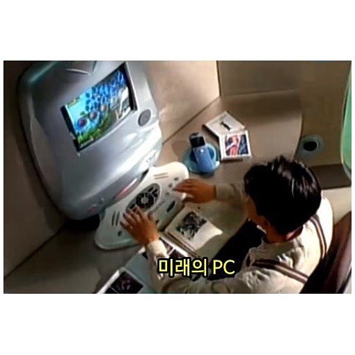 90년대 사람들이 상상한 2016년 | 인스티즈