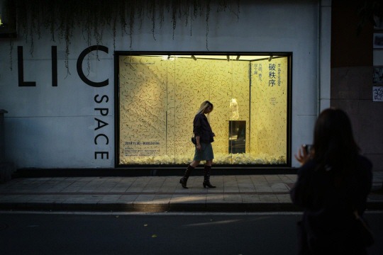  당신이라는 간이역을 찾아간다 | 인스티즈