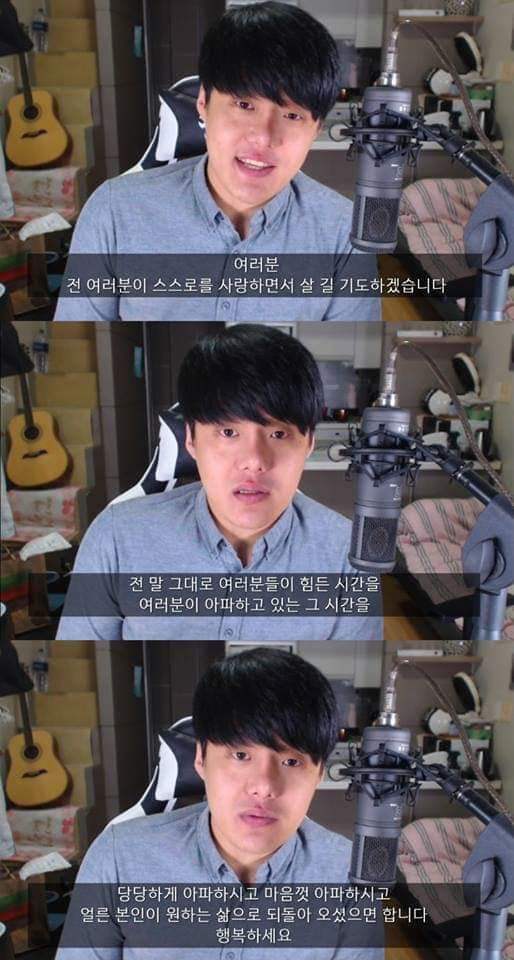 정신과 의사가 알려준 자존감 높이는 현실적인 방법들 | 인스티즈