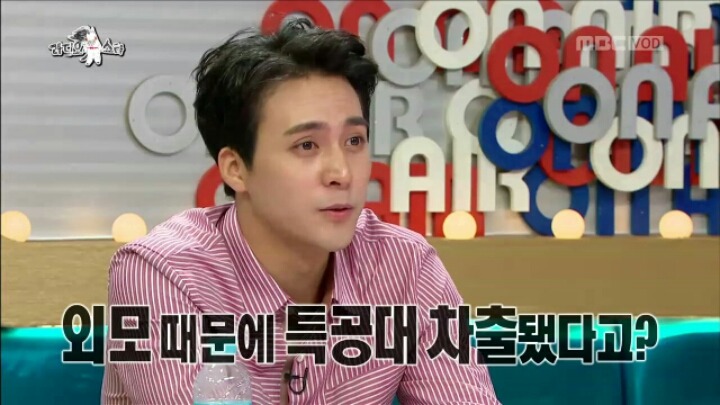 [라디오스타] 외모 때문에 특공대에 차출됐다는 이준혁 | 인스티즈