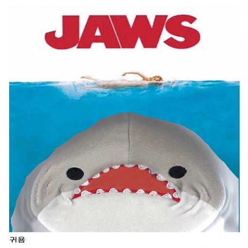 복사기에 상어인형을 넣어봄 | 인스티즈