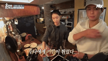 여자들이 환장한다는 남자의 무심한 매너.jpgif | 인스티즈