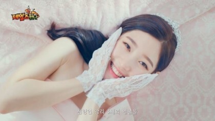 정채연 테일즈런너 CF .jpg | 인스티즈