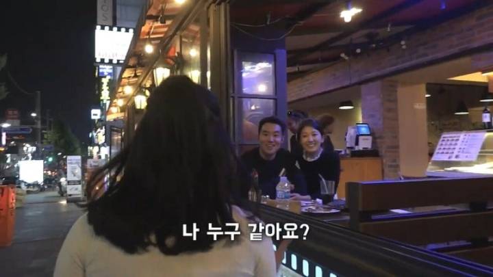 킴 카사디안으로 변신한 사유리 누나의 이태원 정복기.... | 인스티즈