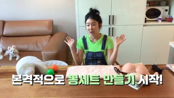 킴 카사디안으로 변신한 사유리 누나의 이태원 정복기.... | 인스티즈