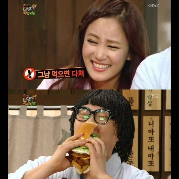 [해피투게더] 야간매점 레전드 | 인스티즈