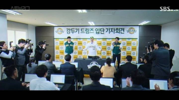 스토브리그 작가가 진심 글 엄청 잘쓴다는거 증명하는 짤 | 인스티즈