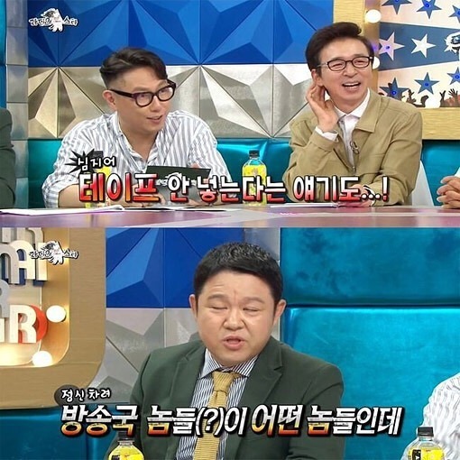 [라디오스타] 인간극장의 진실을 알아버린 조나단 | 인스티즈