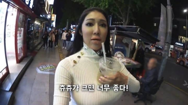 킴 카사디안으로 변신한 사유리 누나의 이태원 정복기.... | 인스티즈