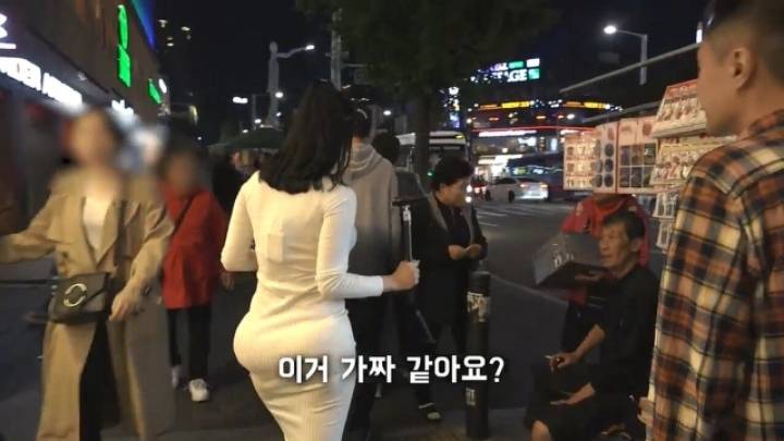 킴 카사디안으로 변신한 사유리 누나의 이태원 정복기.... | 인스티즈