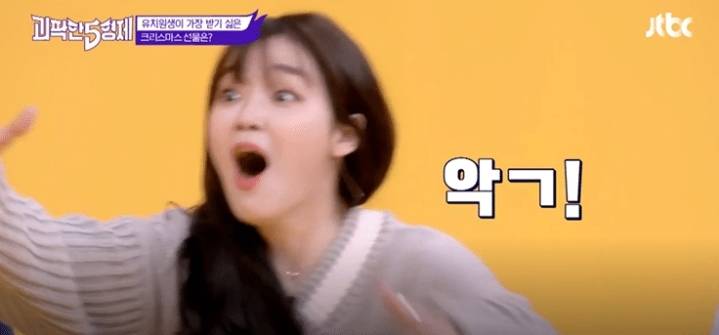 어쩌다 마주친 불교유치원 출신 아이돌들(feat. 거의 가족상봉)JPGIF | 인스티즈