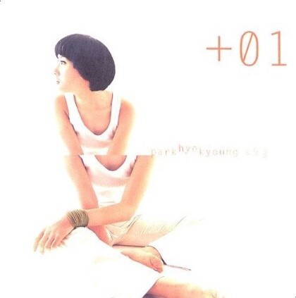 [고백] 하면 떠오르는 노래는? | 인스티즈