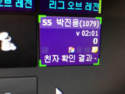 pc방 알바 레전드.jpg | 인스티즈