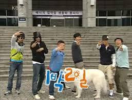 강호동하면 생각나는 예능은? | 인스티즈