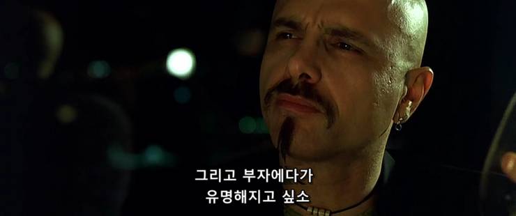 매트릭스 세계에서 살기 vs 현실에서 이대로 살기 | 인스티즈