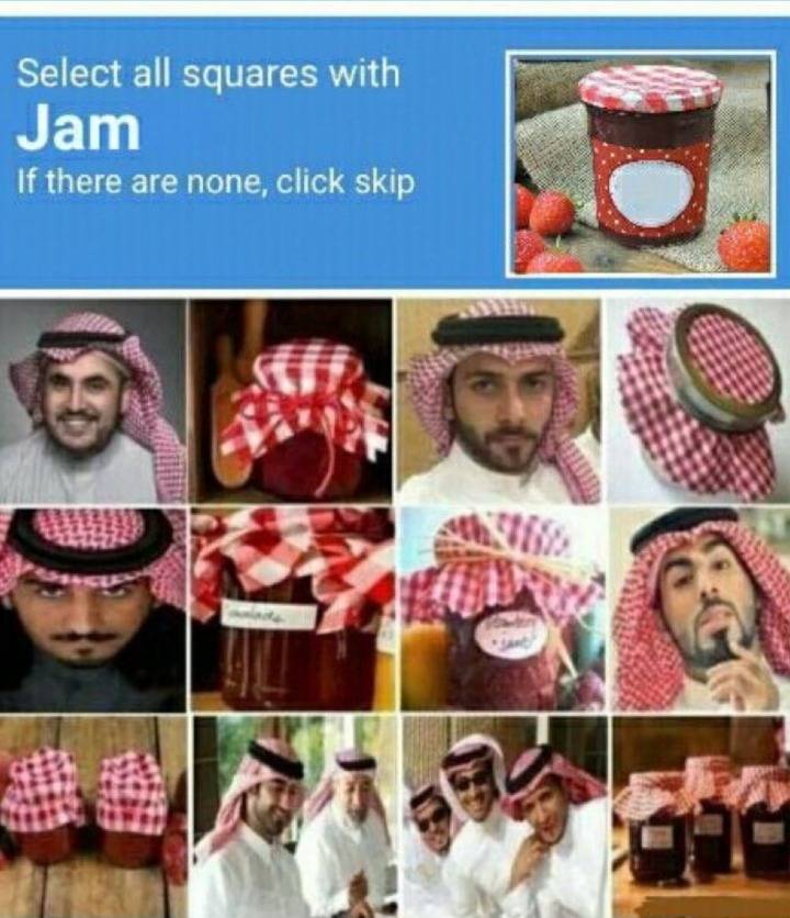 나는 로봇이 아닙니다 | 인스티즈