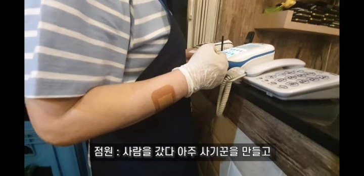 골목식당...백종원이 극대노하고...눈물까지 글썽였던 식당.jpg(스으으으으압.) | 인스티즈