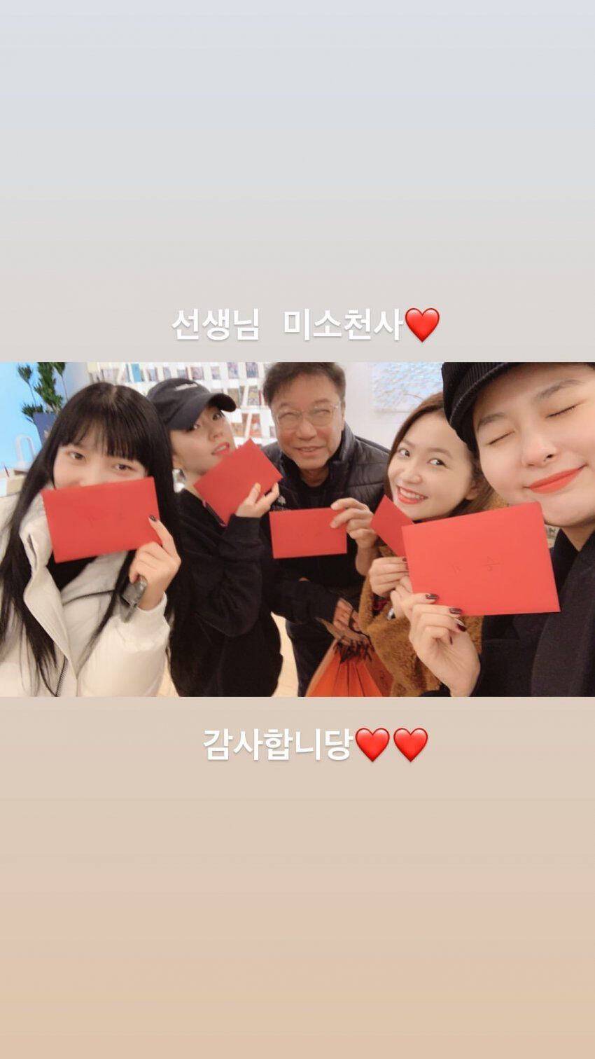 이수만한테 크리스마스 선물 받은 레드벨벳.jpg | 인스티즈