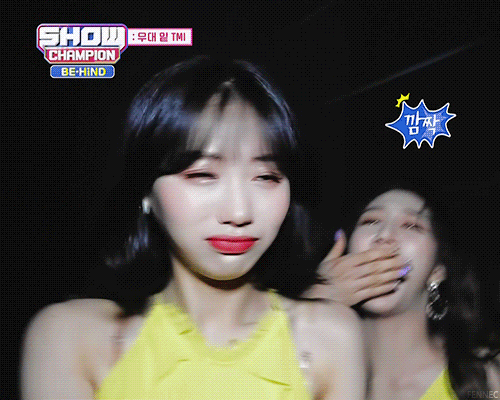 [러블리즈] 삼겹살 먹으러 가자는 제의가 와서 수정이 | 인스티즈