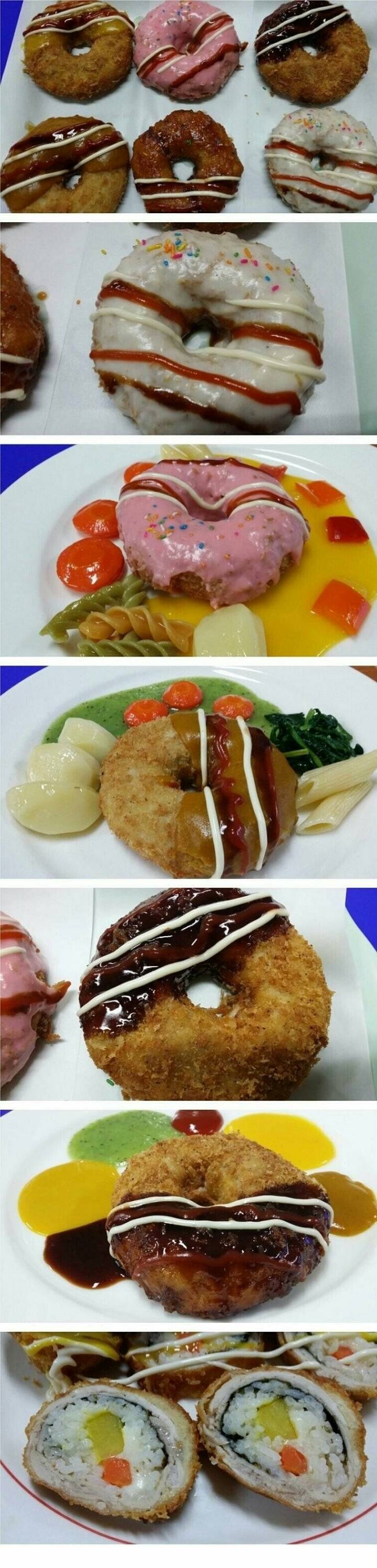 도넛 모양 돈까스 | 인스티즈